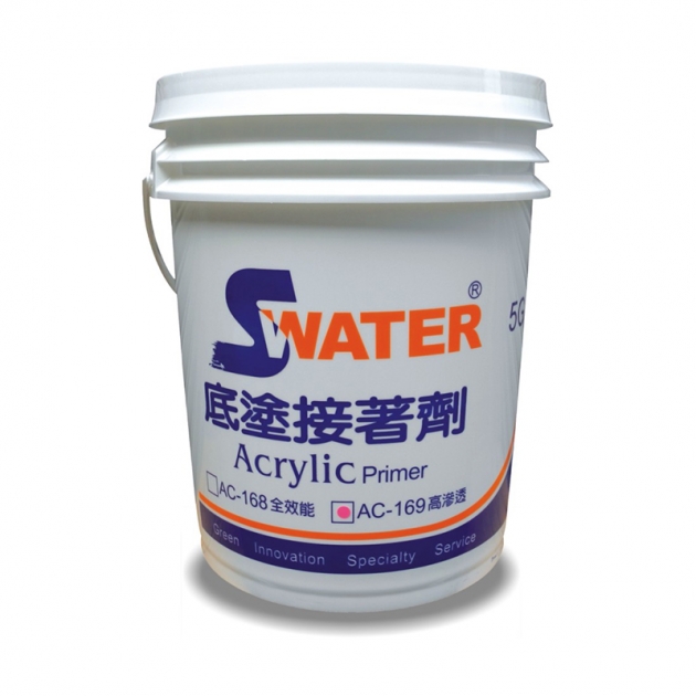 AC-169 壓克力高滲透底塗接著劑 1